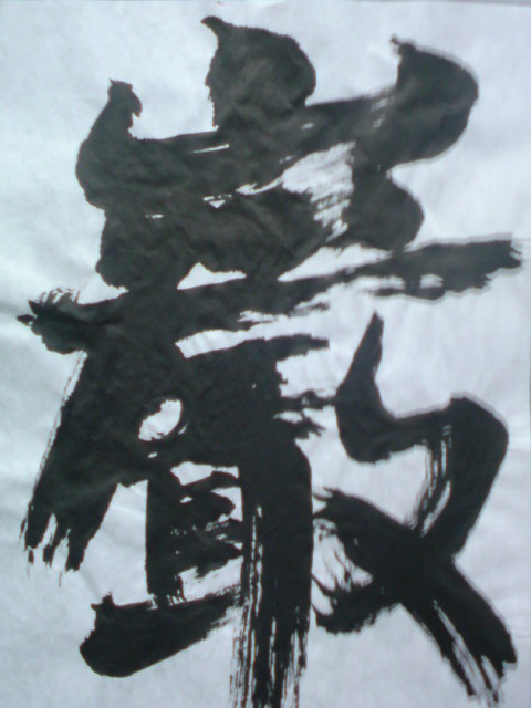 ���V���F�̐��E