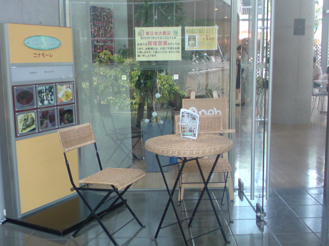 ���V���F�̐��E