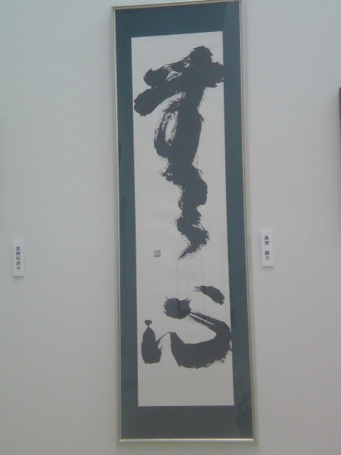 ���V���F�̐��E