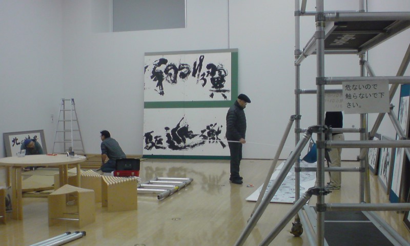 ���V���F�̐��E