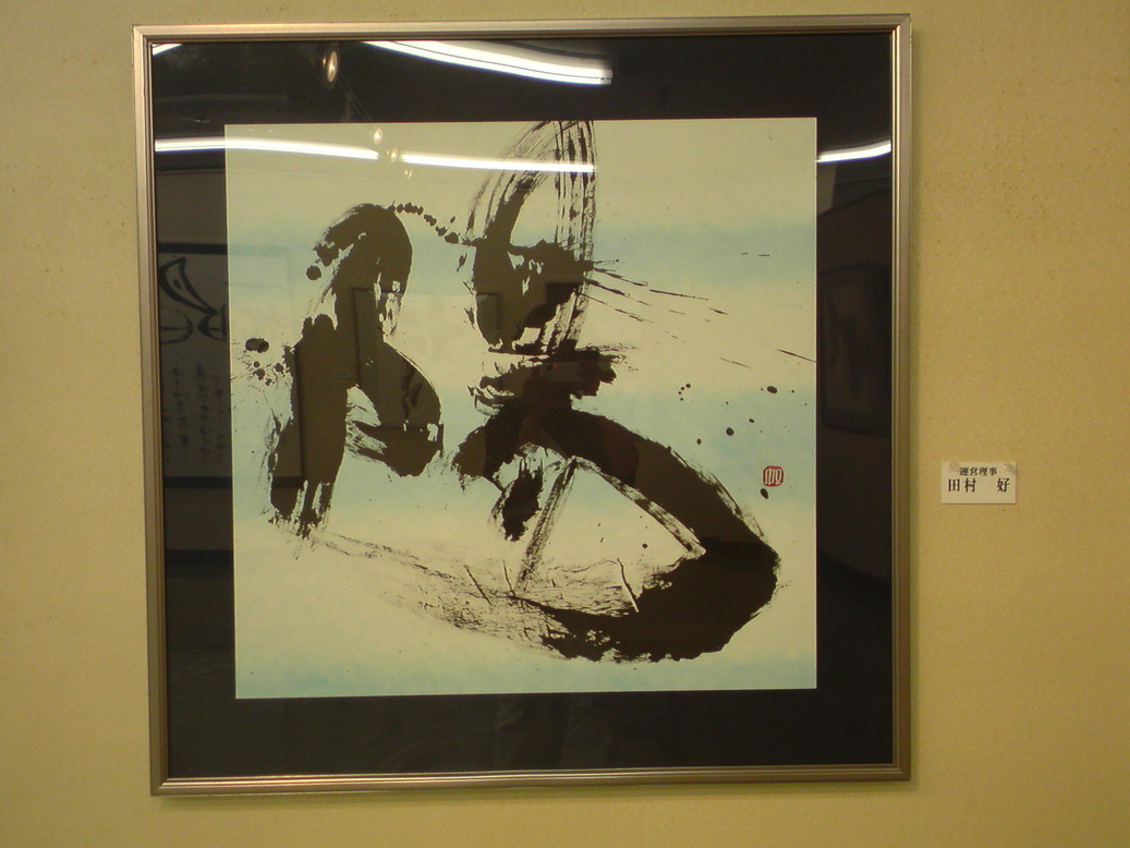 ���V���F�̐��E