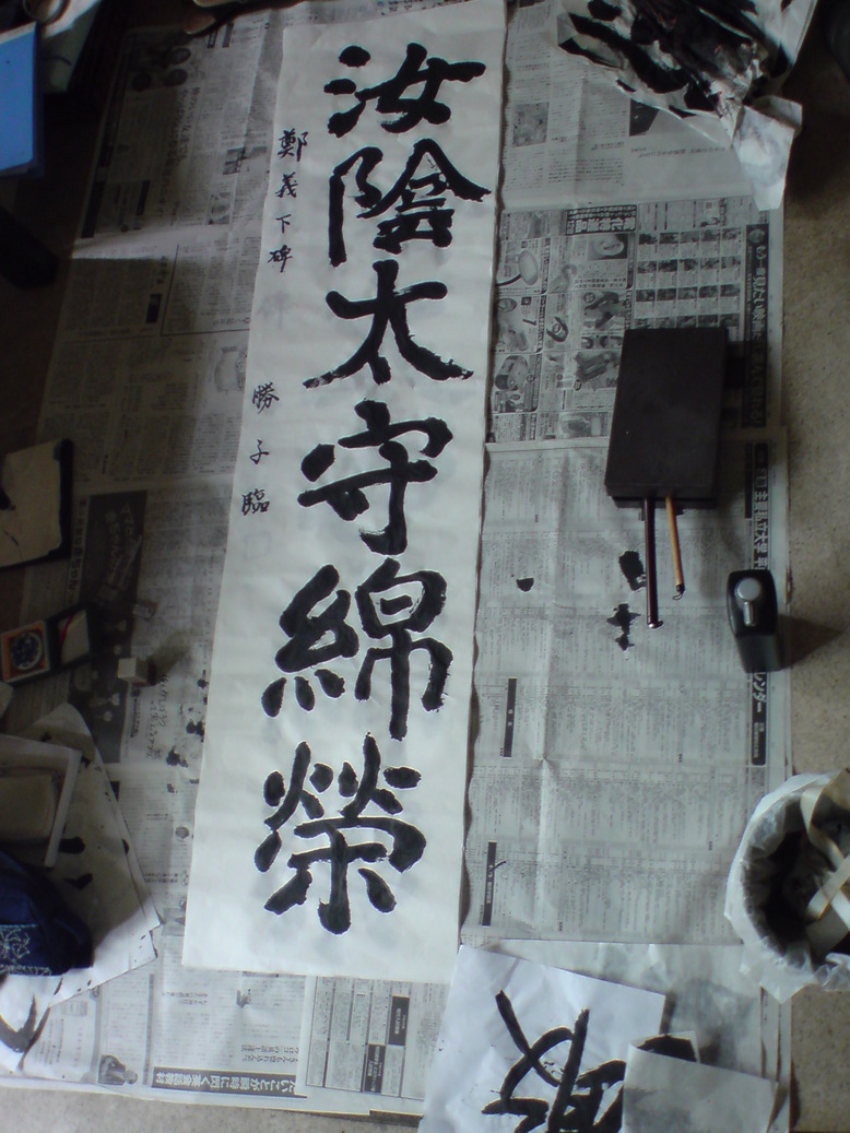 ���V���F�̐��E