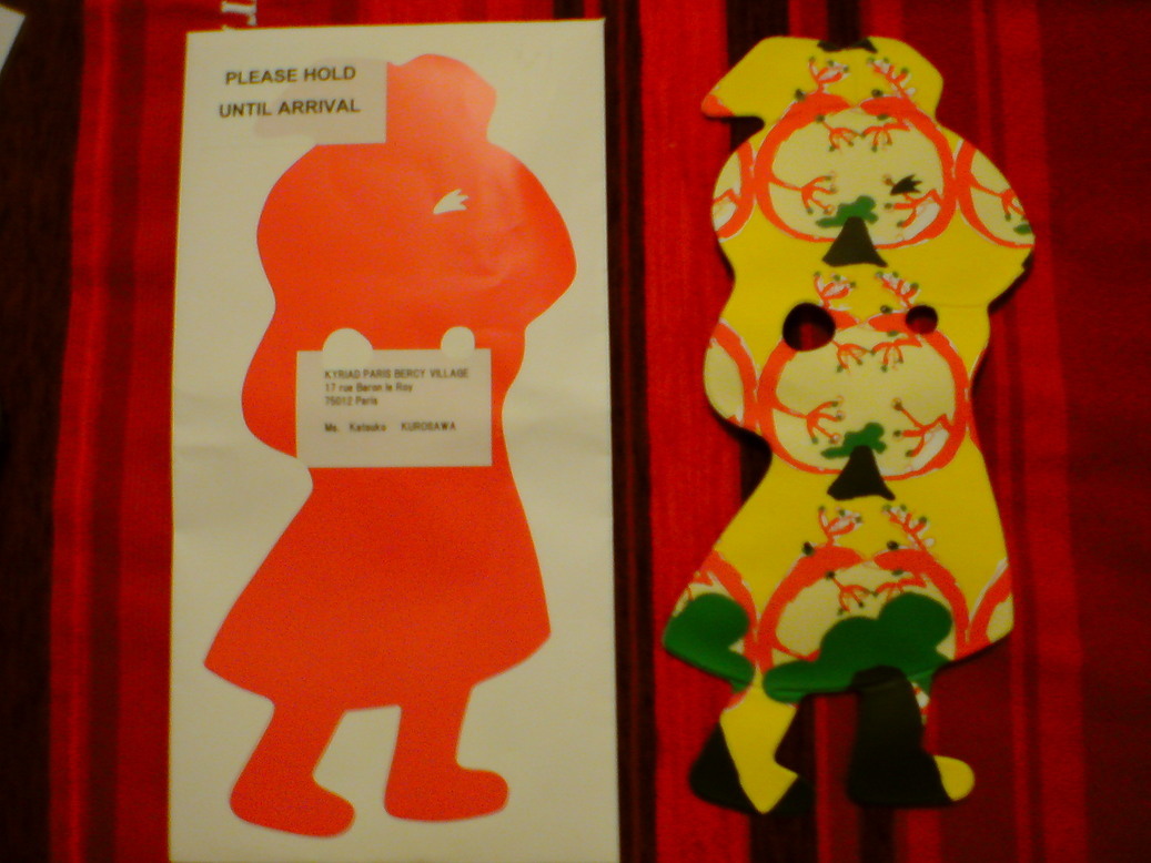 ���V���F�̐��E