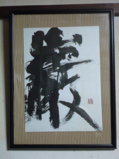 ���V���F�̐��E