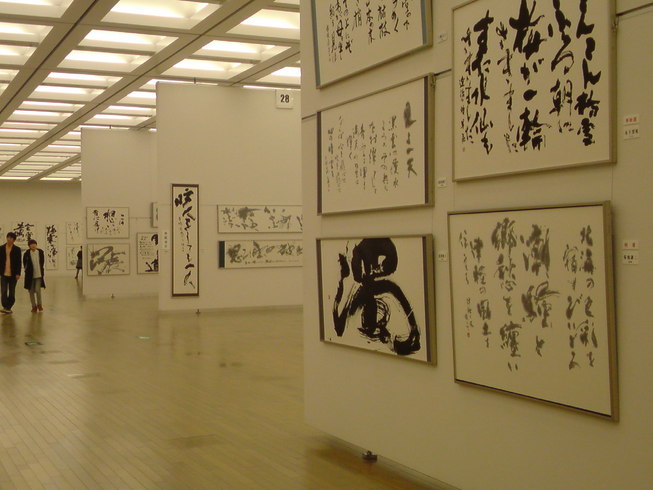 ���V���F�̐��E