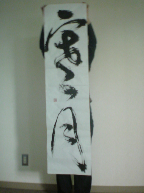 ���V���F�̐��E