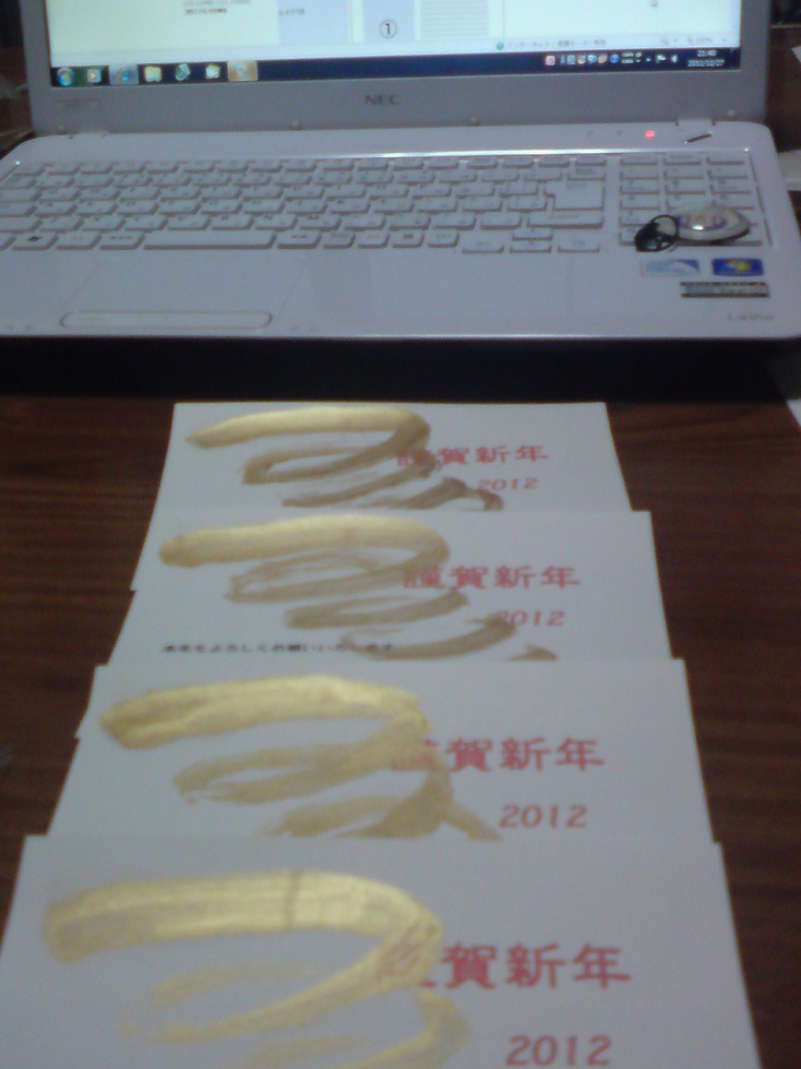 ���V���F�̐��E