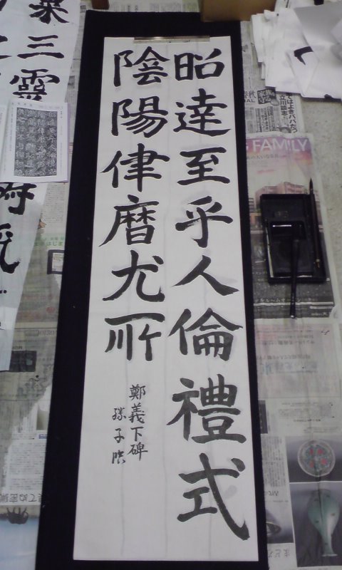 ���V���F�̐��E