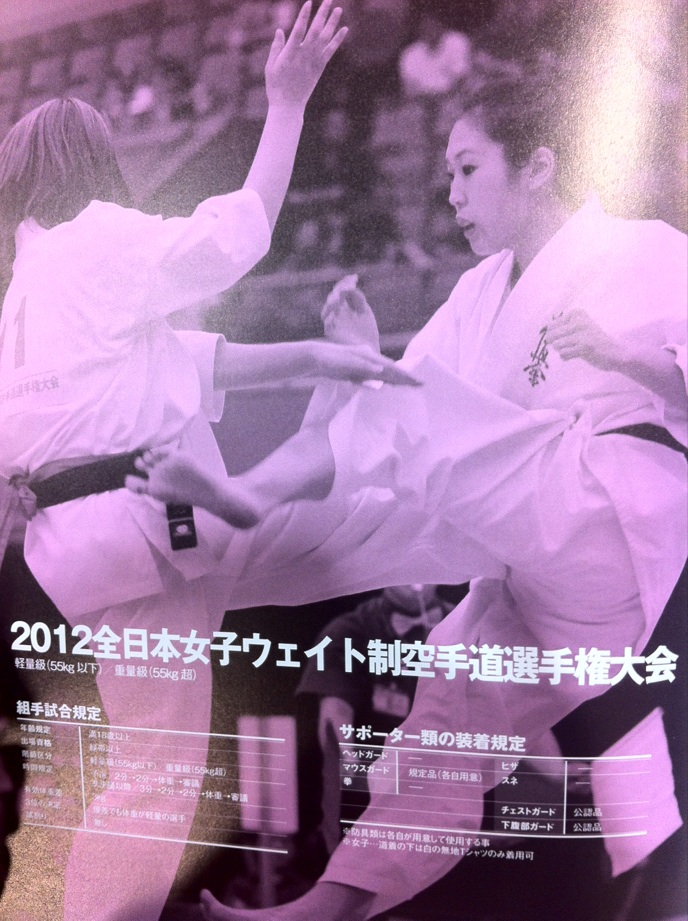 ���V���F�̐��E