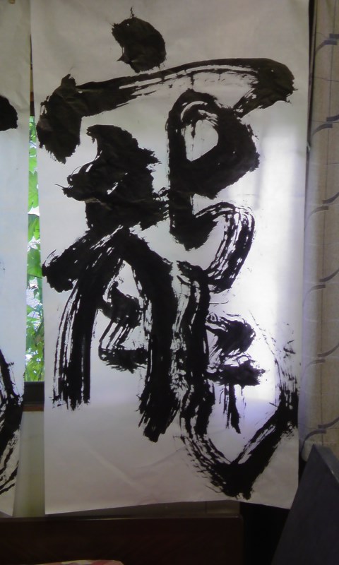 ���V���F�̐��E