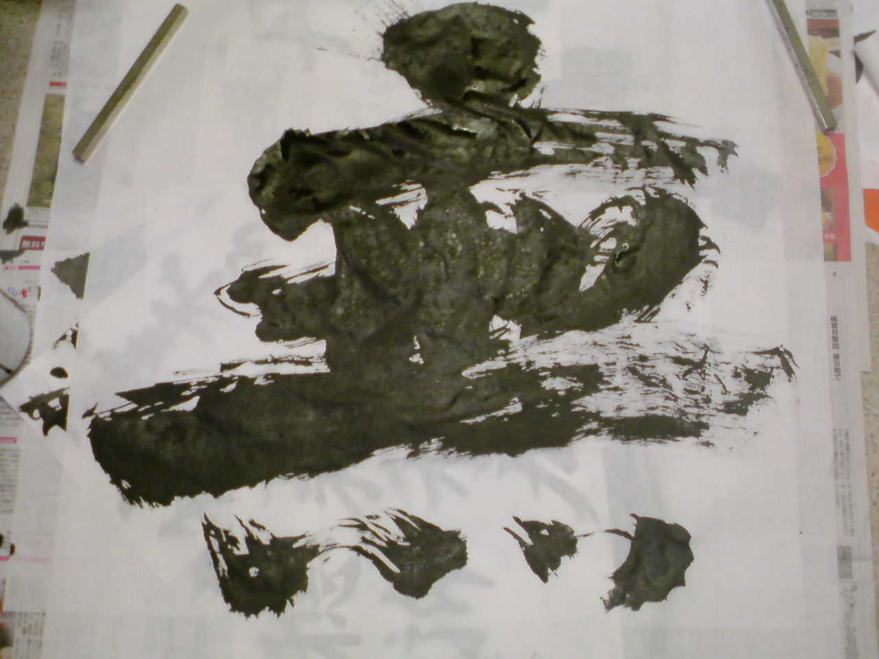 ���V���F�̐��E