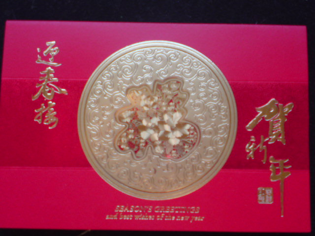 ���V���F�̐��E