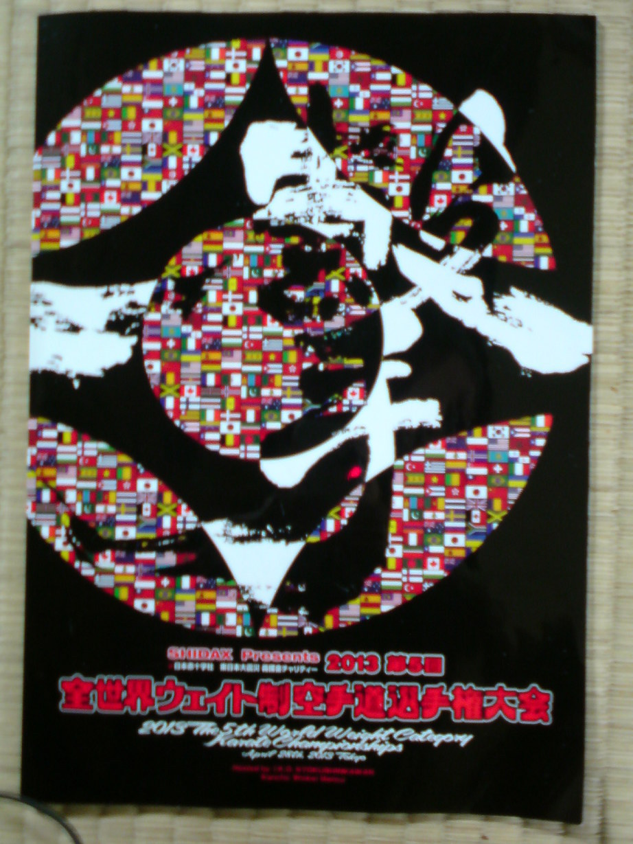 ���V���F�̐��E