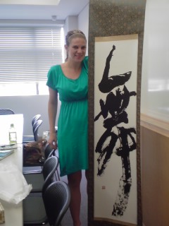 ���V���F�̐��E