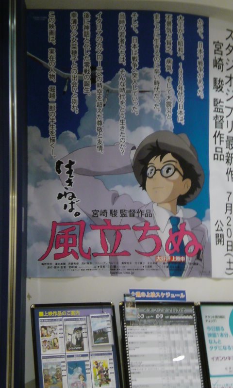 ���V���F�̐��E