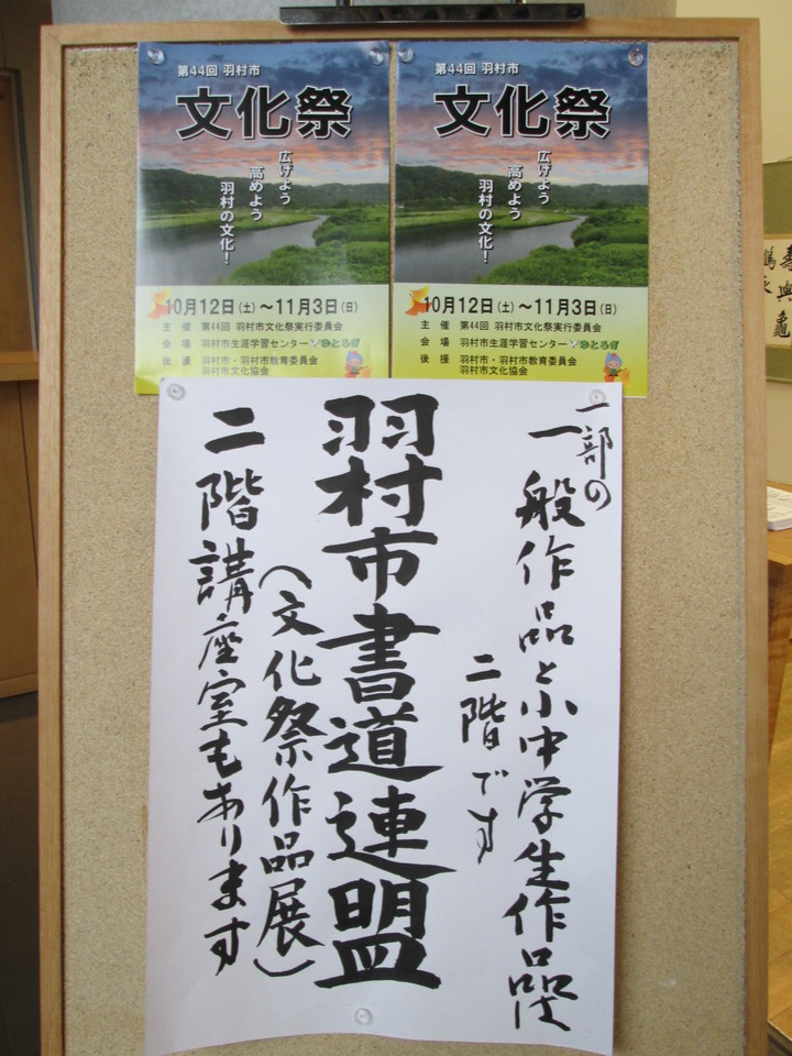 ���V���F�̐��E