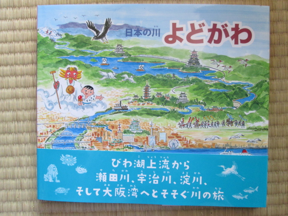 ���V���F�̐��E