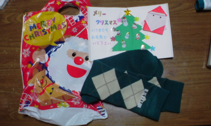 ���V���F�̐��E