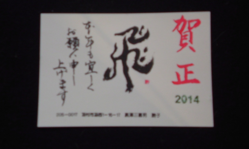 ���V���F�̐��E