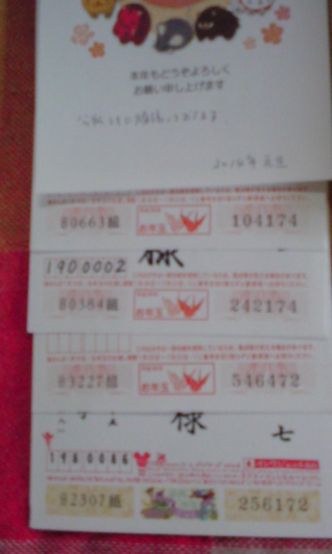 ���V���F�̐��E