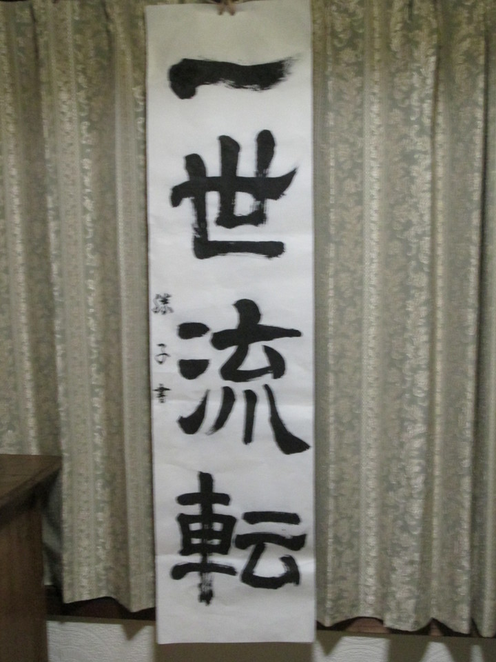 VF̐E