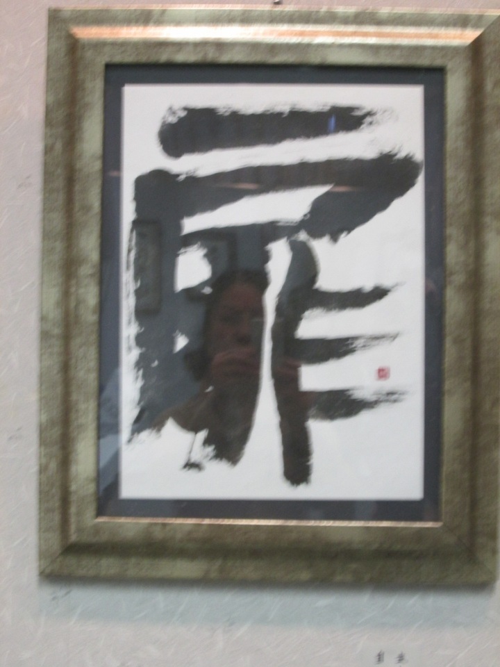 VF̐E