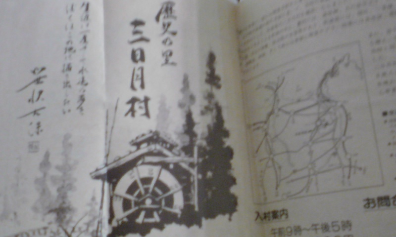 ���V���F�̐��E