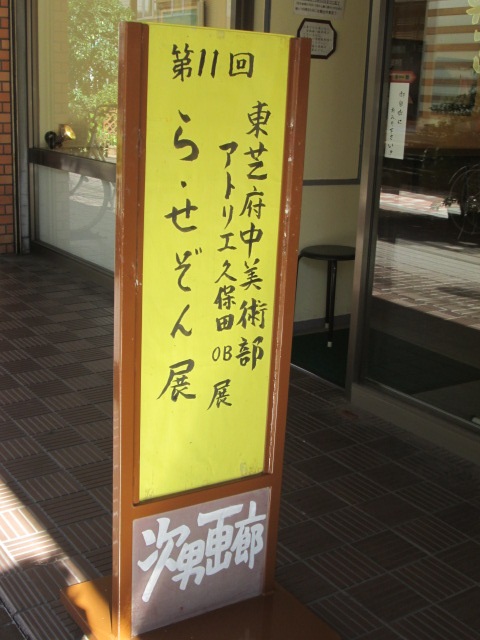 VF̐E