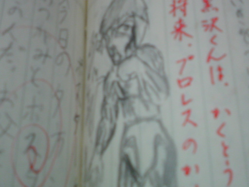 ���V���F�̐��E