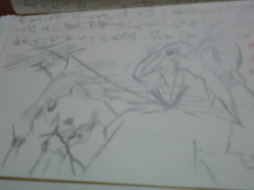 ���V���F�̐��E