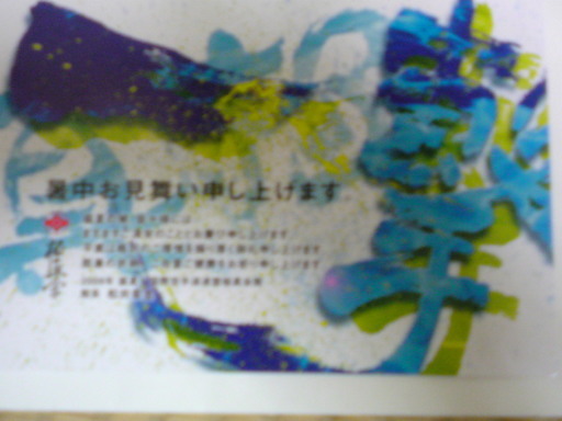 ���V���F�̐��E