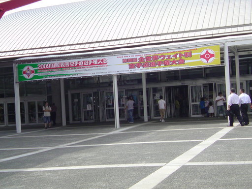 ���V���F�̐��E