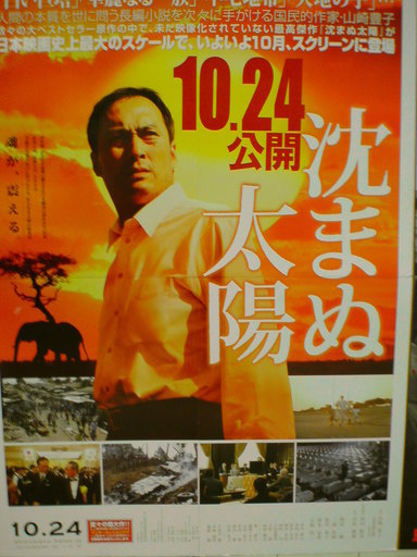 ���V���F�̐��E