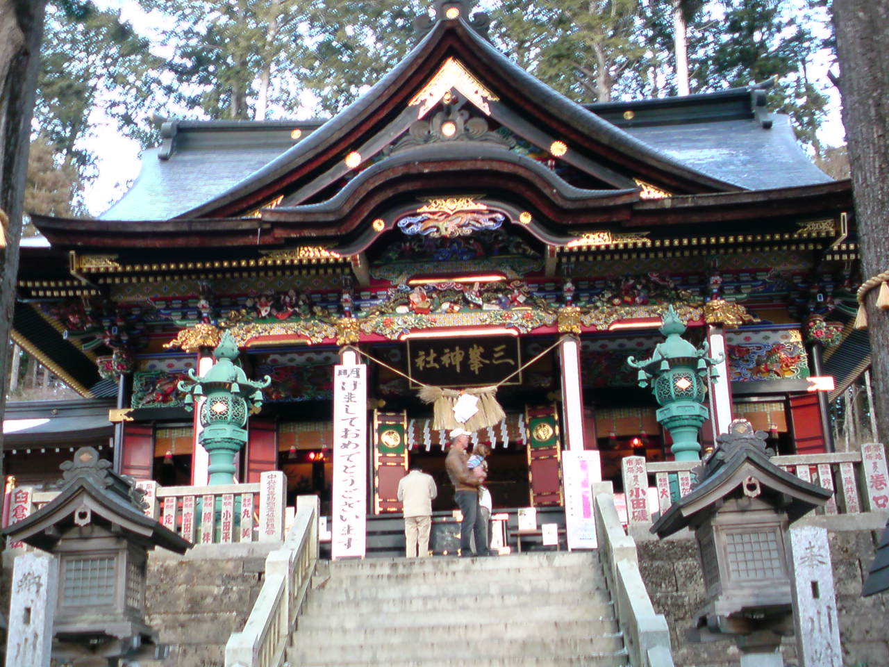 ���V���F�̐��E