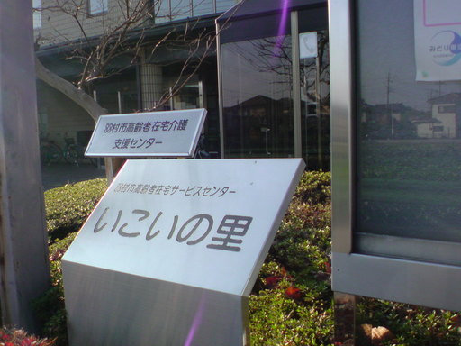 ���V���F�̐��E