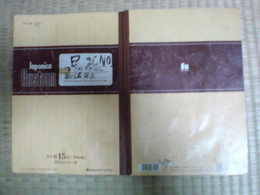 ���V���F�̐��E