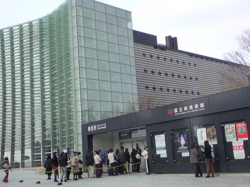 ���V���F�̐��E