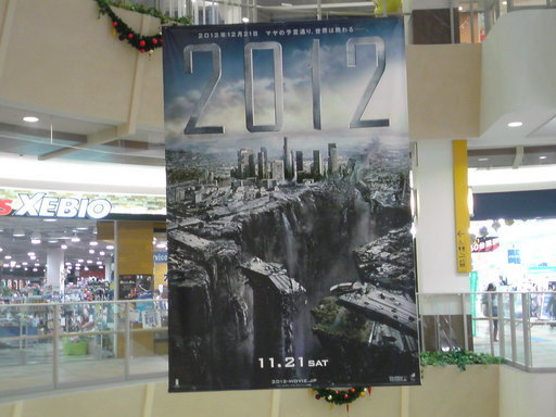 ���V���F�̐��E