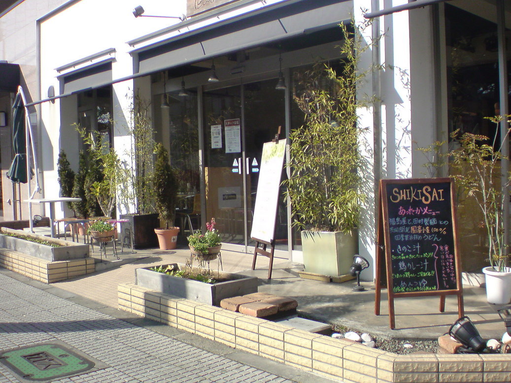 ���V���F�̐��E