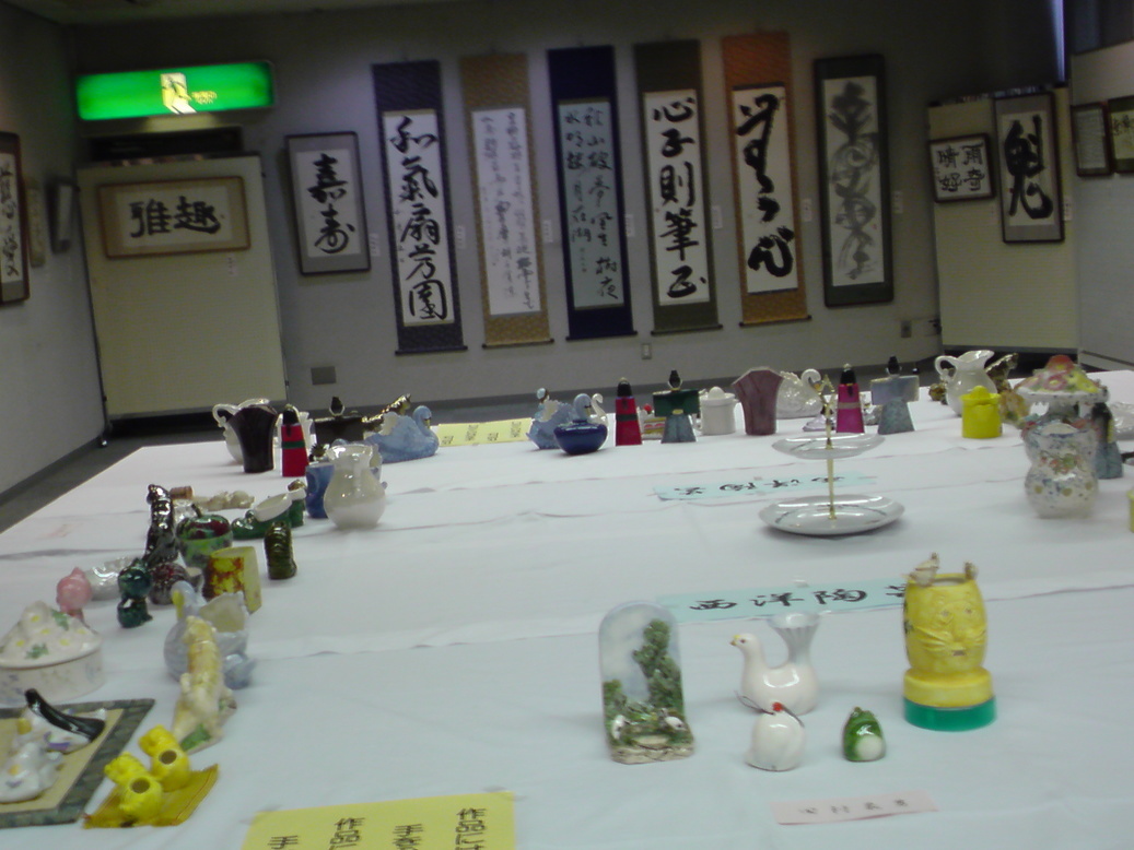 ���V���F�̐��E