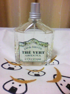 ���т����̂܂�������L�B