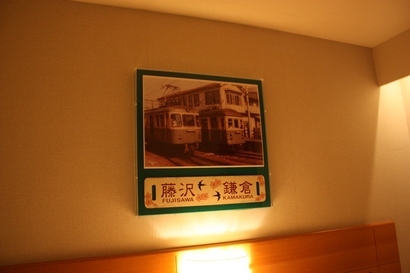 ���т����̂܂�������L�B