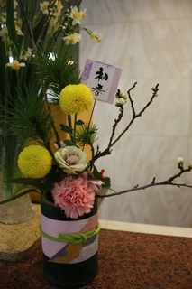 ���т����̂܂�������L�B