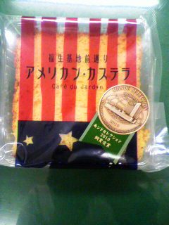 ���т����̂܂�������L�B