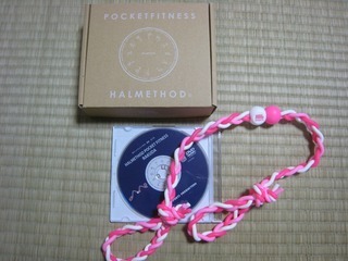 ���т����̂܂�������L�B