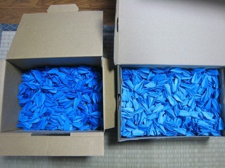 ���т����̂܂�������L�B