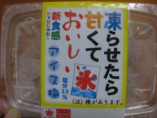 ���т����̂܂�������L�B