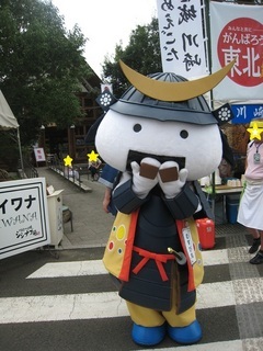 ���т����̂܂�������L�B