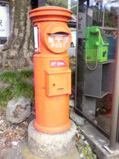 ���т����̂܂�������L�B