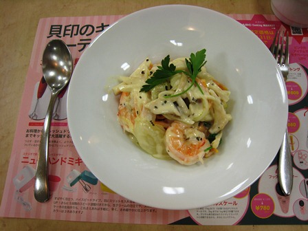 ���т����̂܂�������L�B